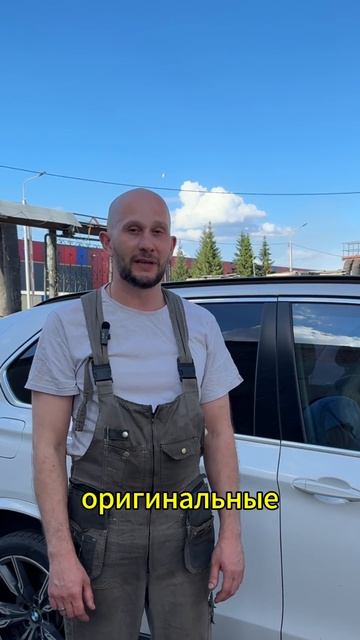 Поломка на миллионы