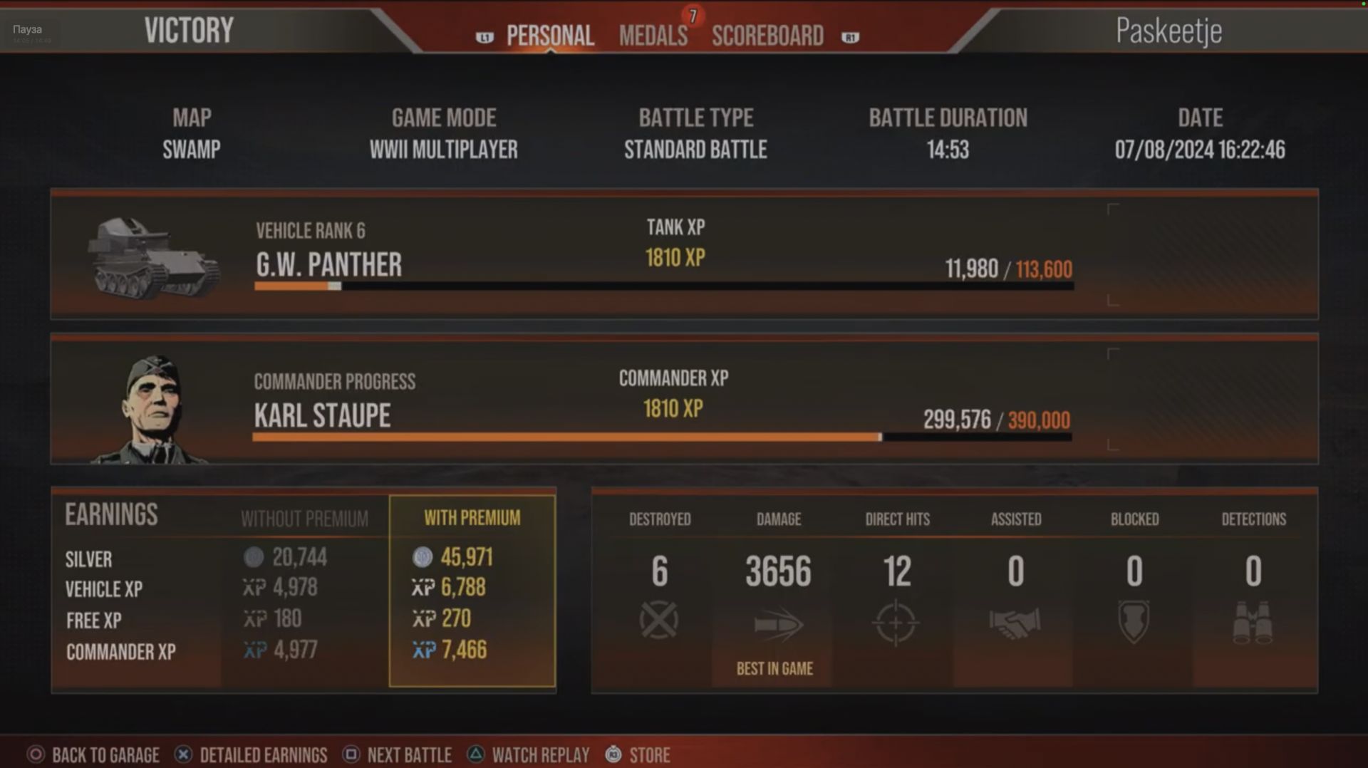 G.W. Panther - 6 Kills, 3.7k damage | Мастер