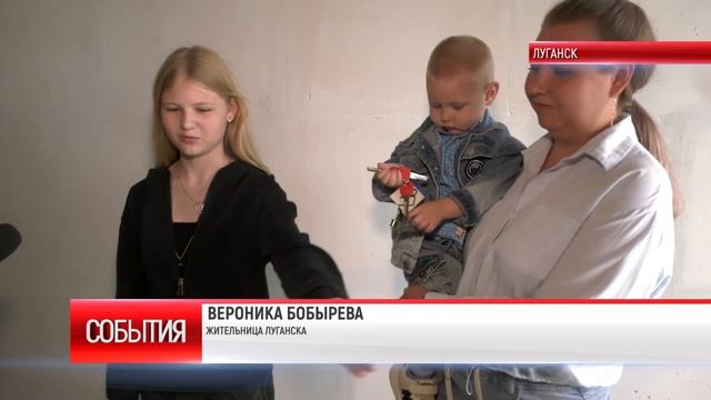 ПЕРВЫЕ ЖИЛЬЦЫ