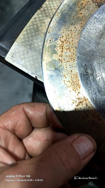 Заточка круглых ножей на круглошлифовальном станке.