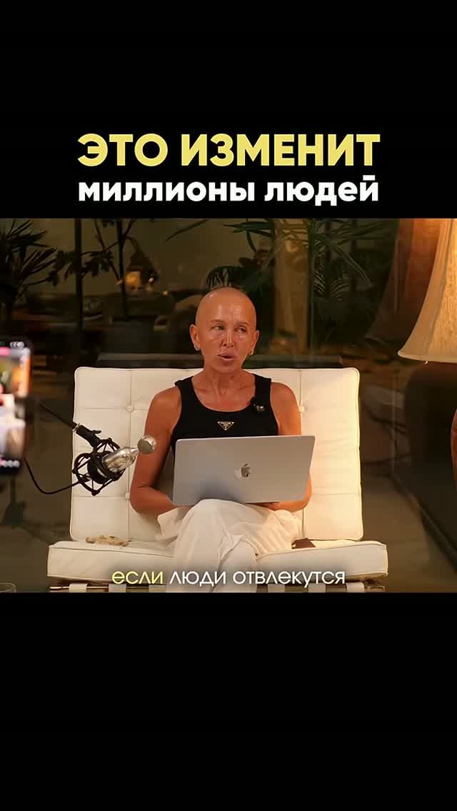 Предупреждение Всем!