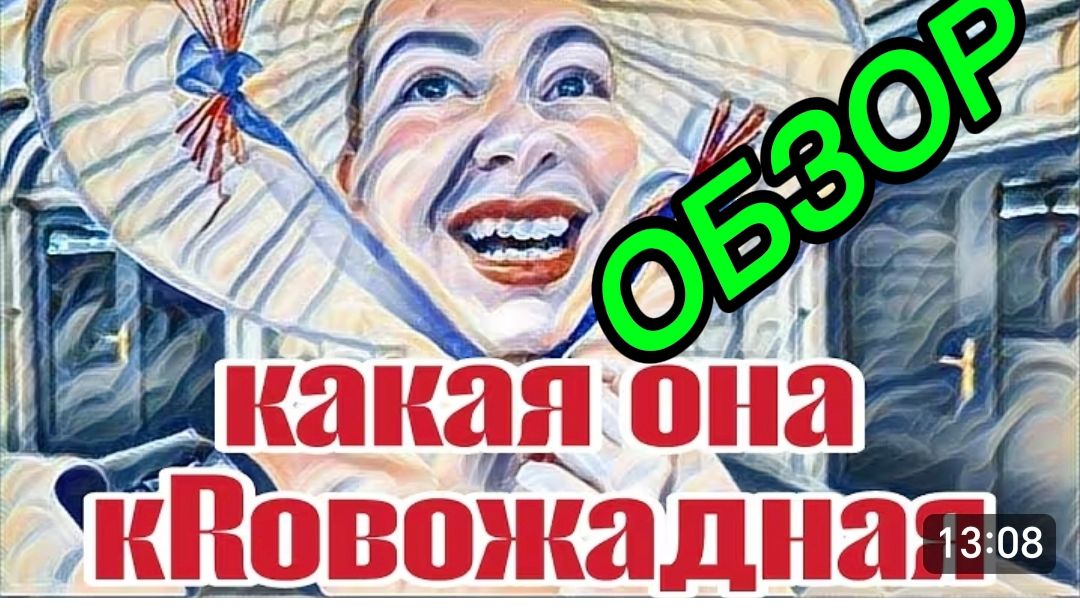 САМВЕЛ АДАМЯН, 
