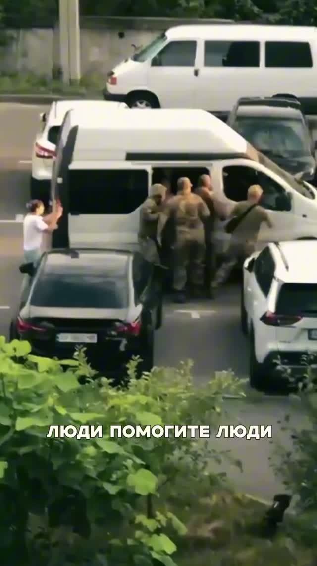 Оболванивание народа идёт со всех ресурсов