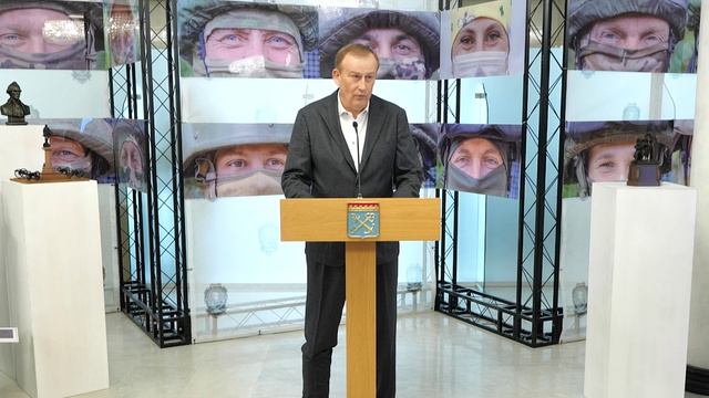 Выставка 