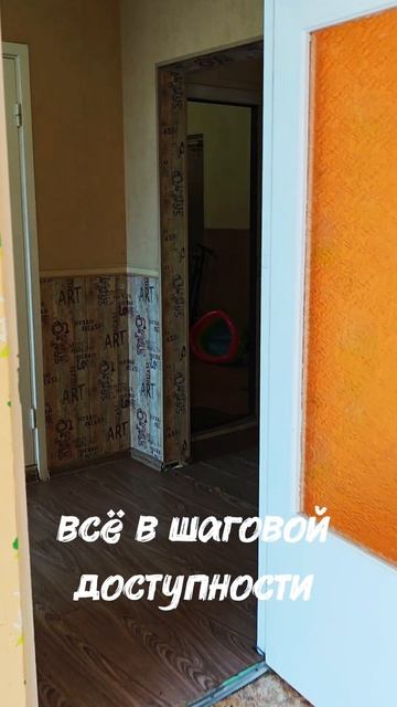 Косыгина 34