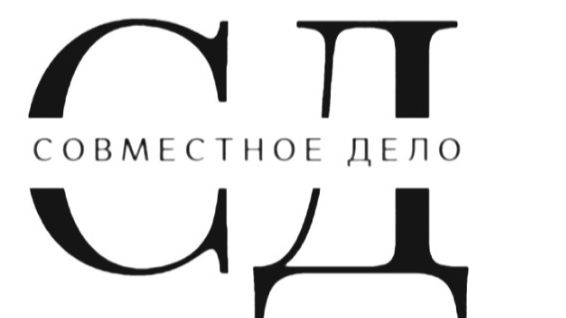 Баллы клиентам с каждой покупки