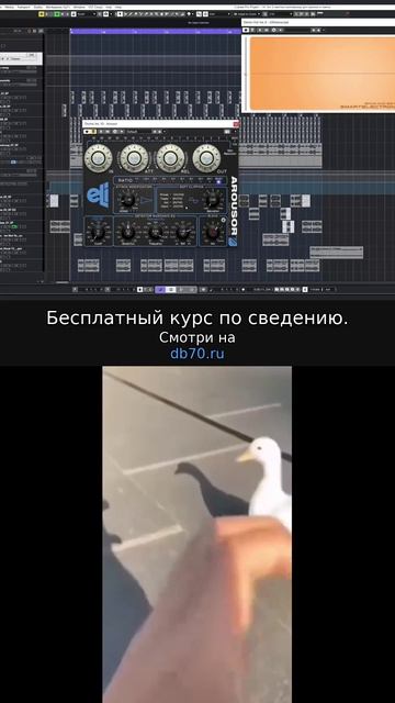 Заметка звукорежиссера №2664. Аранжировка, сведение, мастеринг треков.