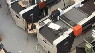 Режущий плоттер RUK MKC-0806L