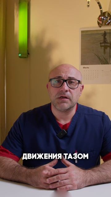 Почему упражнения на экзарте для всех выглядят по-разному?