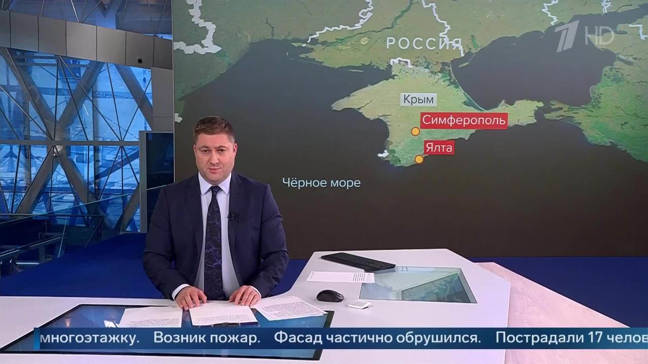 При атаке дрона ВСУ на жилую многоэтажку в Ялте пострадали 17 человек.