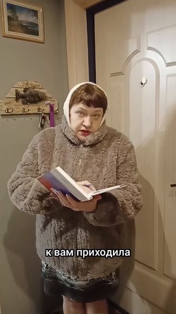 За удовольствие надо платить