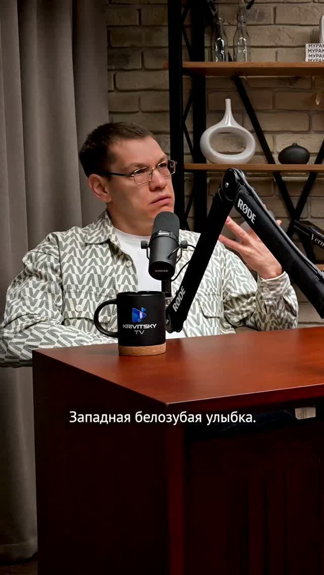СИНДРОМ РЕТРАКЦИИ - ЗНАКОМО ВСЕМ #психология #психосоматика #психика #ретракция #эмоции #врач #успех