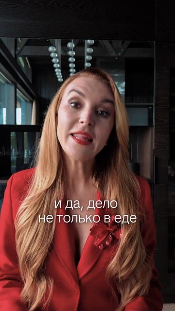 Яблоки и гранат не работают, где брать железо? #ферритин #железо #здоровье
