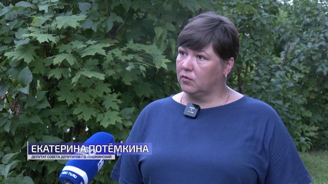 В Софрино-1 прошла встреча с жителями