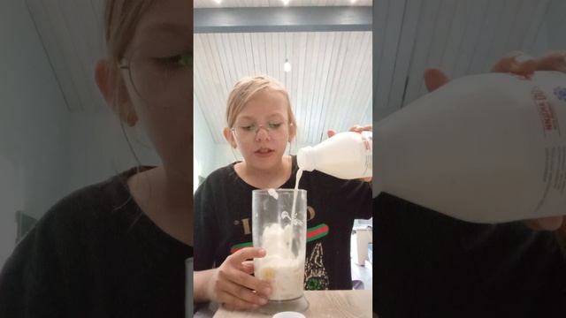 VID_20260704_173046