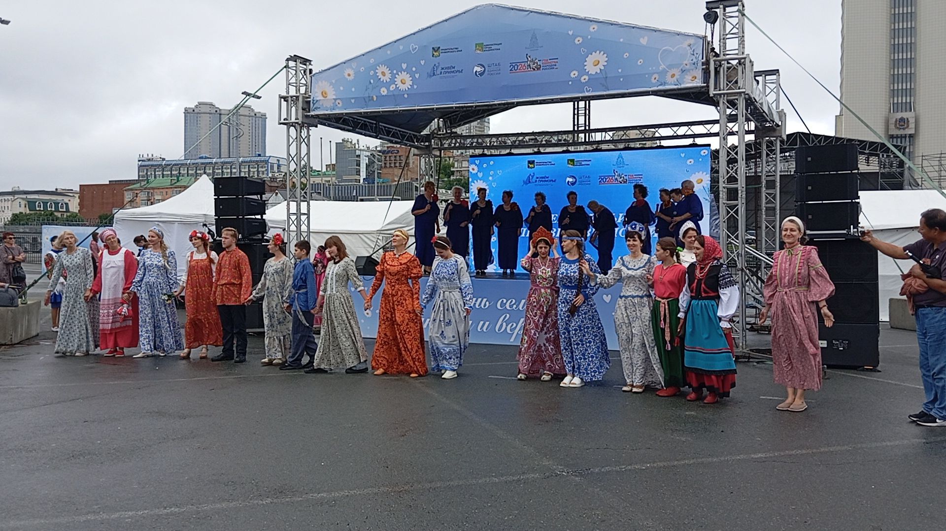 День семьи, любви и верности. Владивосток. 08.07.2026 г.