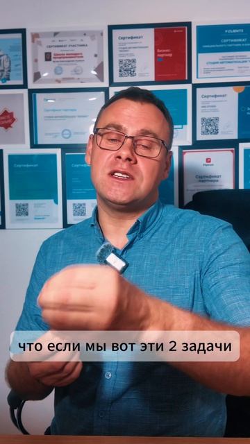Почему мне не отвечают на сообщения?