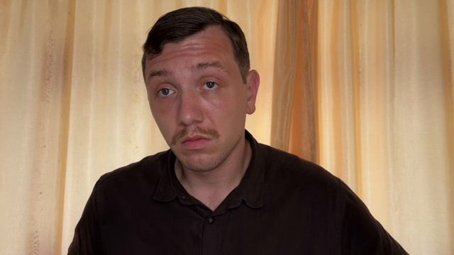Проба Серый