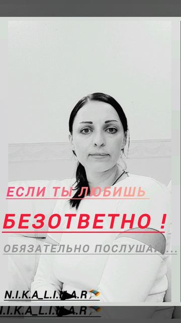 Стихотворение 