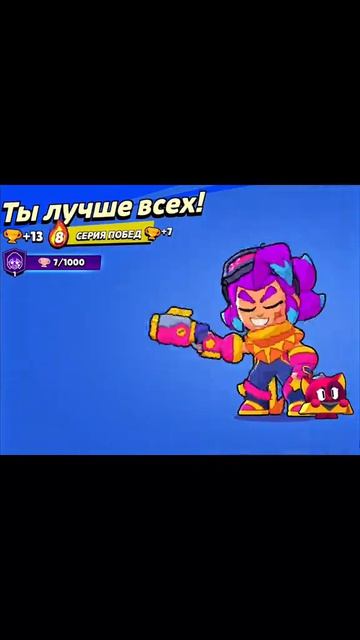 Эдит на имя Егор
