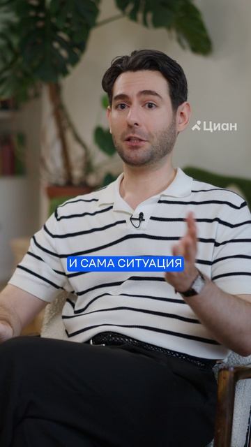 Как ФЕН чуть не СПАЛИЛ КВАРТИРУ! #интерьер #дизайнинтерьера #сталинка