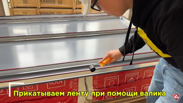 Инструкция KLEYKO по вклейке стемалита в кассету