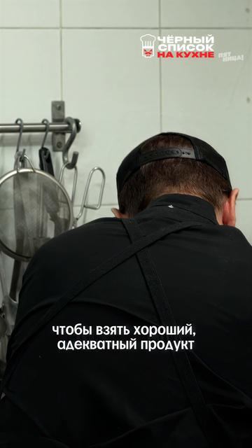 Десерт с мухами заказывали?
