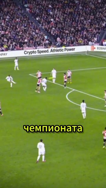 Лучший матч в карьере Мбаппе? 🤯 ⭐