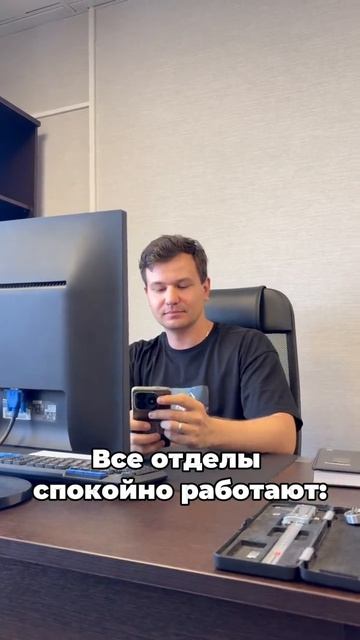 Отдел технической поддержки #caterwil