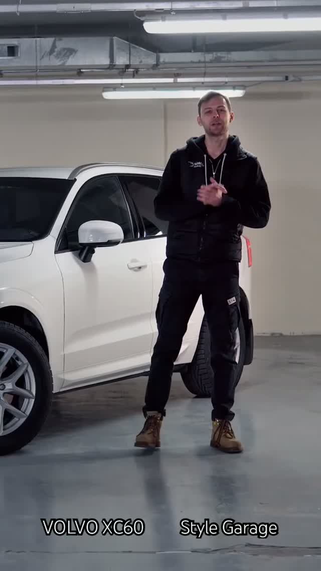 Автозвук в Volvo дело не простое, но мы с этим справились! #stylegarage #автозвук #шумоизоляция