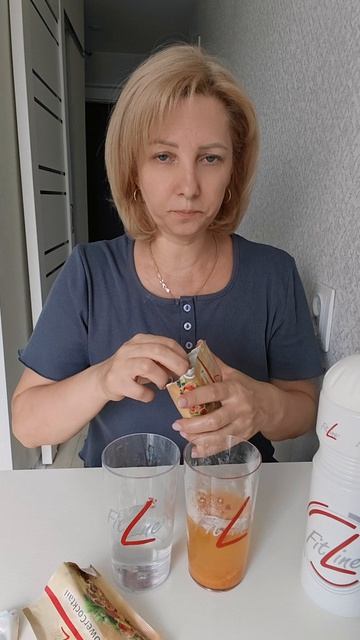 Доброе утро .mp4