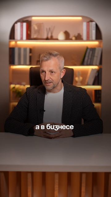 Жди беды, как только люди начинают собираться в курилке или у кулера