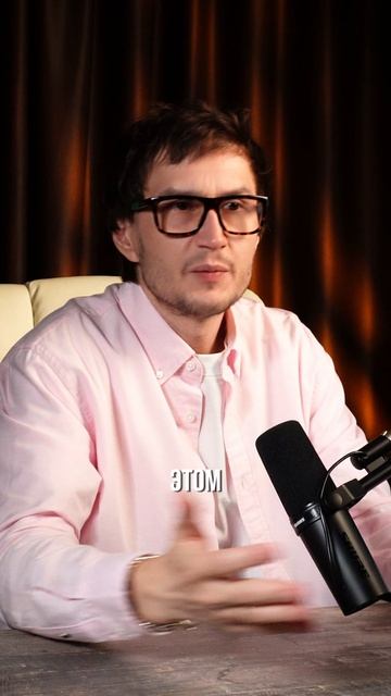 Богатство - это не сумма дохода