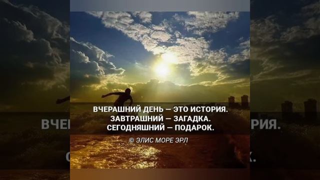 LIZER - Разобраться