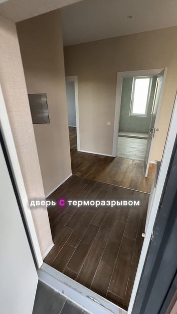 Дом с ремонтом Краснодар #дача #дом