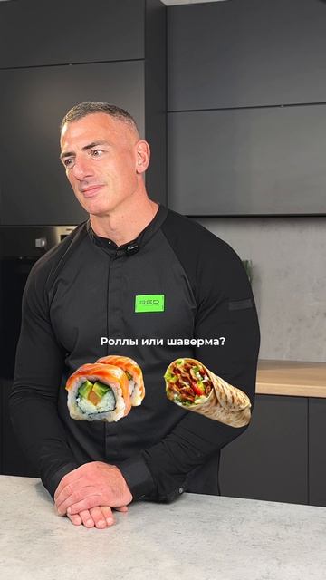 Бренд-шеф выбирает любимое блюдо!