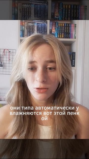 РЕЗУЛЬТАТ ЧЕРЕЗ ДЕНЬ 🍎 | Что я купила в Золотом Яблоке