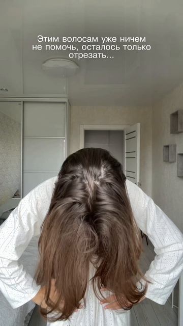 Термозащита от O’limika 🤍 Арт. ЗЯ: #99000021167