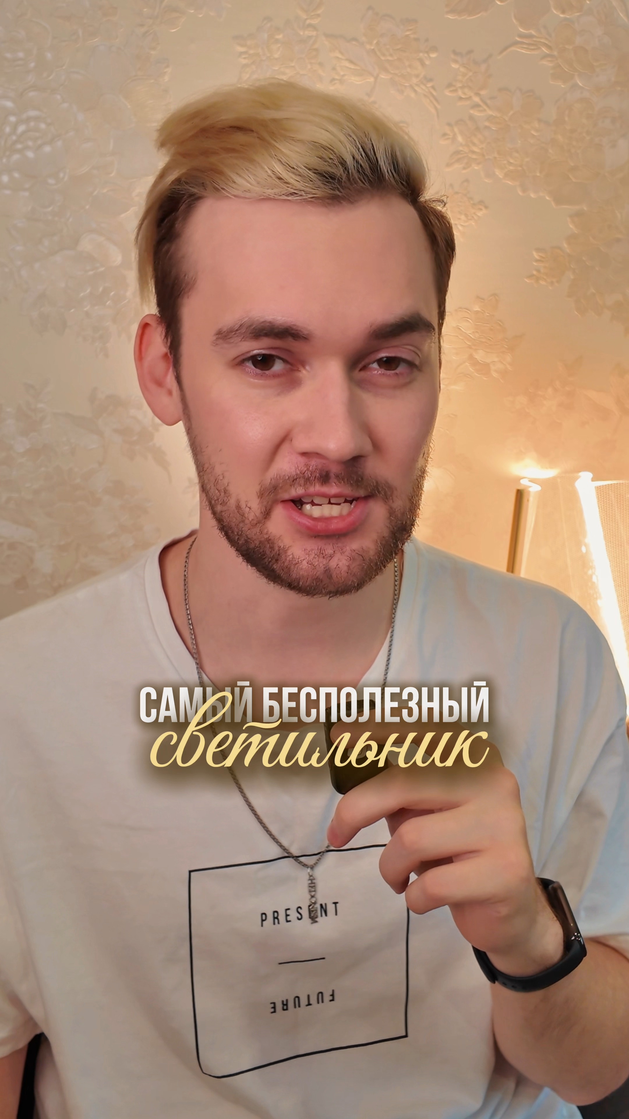 Почему одной люстры недостаточно для освещения квартиры?