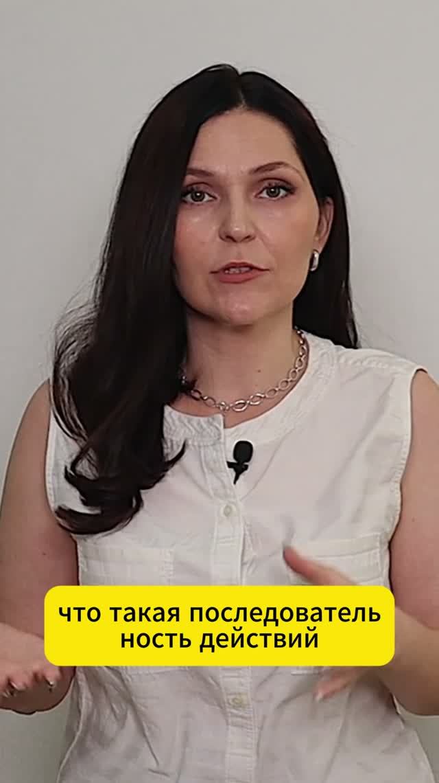 Работодателям запретили увольнять после выговора: один проступок – одно наказание