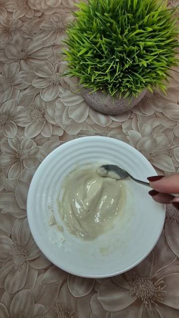 Кислородная маска от морщин
