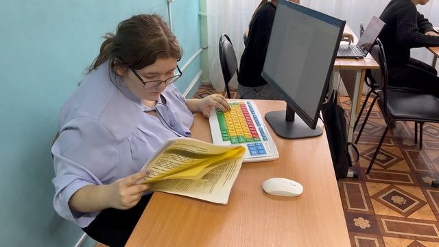 ЭКСКУРСИЯ учебное пространство