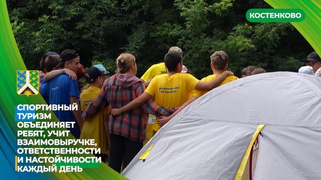 Первый день смены «Шаг навстречу»: впечатления волонтёров и организаторов
