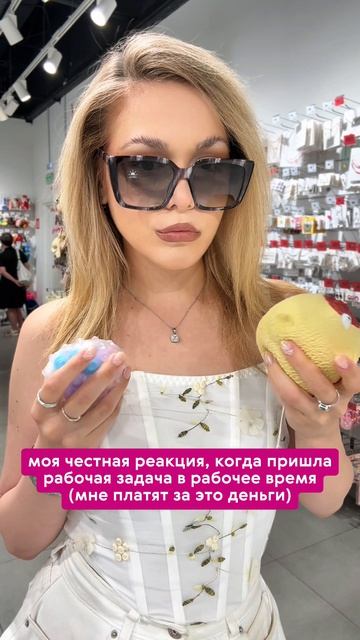 Ну типа лол