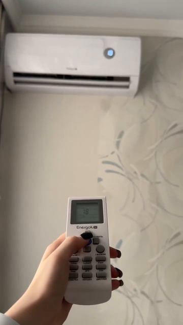 Красный путь 103/4-108 включение кондиционера