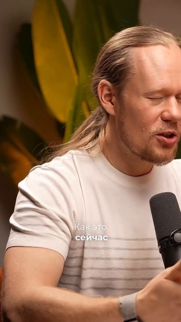 Как ИИ меняет наше общение?
