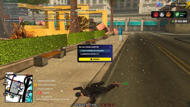 Grand Theft Auto  San Andreas 2026.07.22 - 14.31.20.06