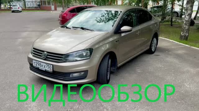 Volkswagen Polo Allstar 2016 г. 1.6Автомат, Воронеж, продажа.