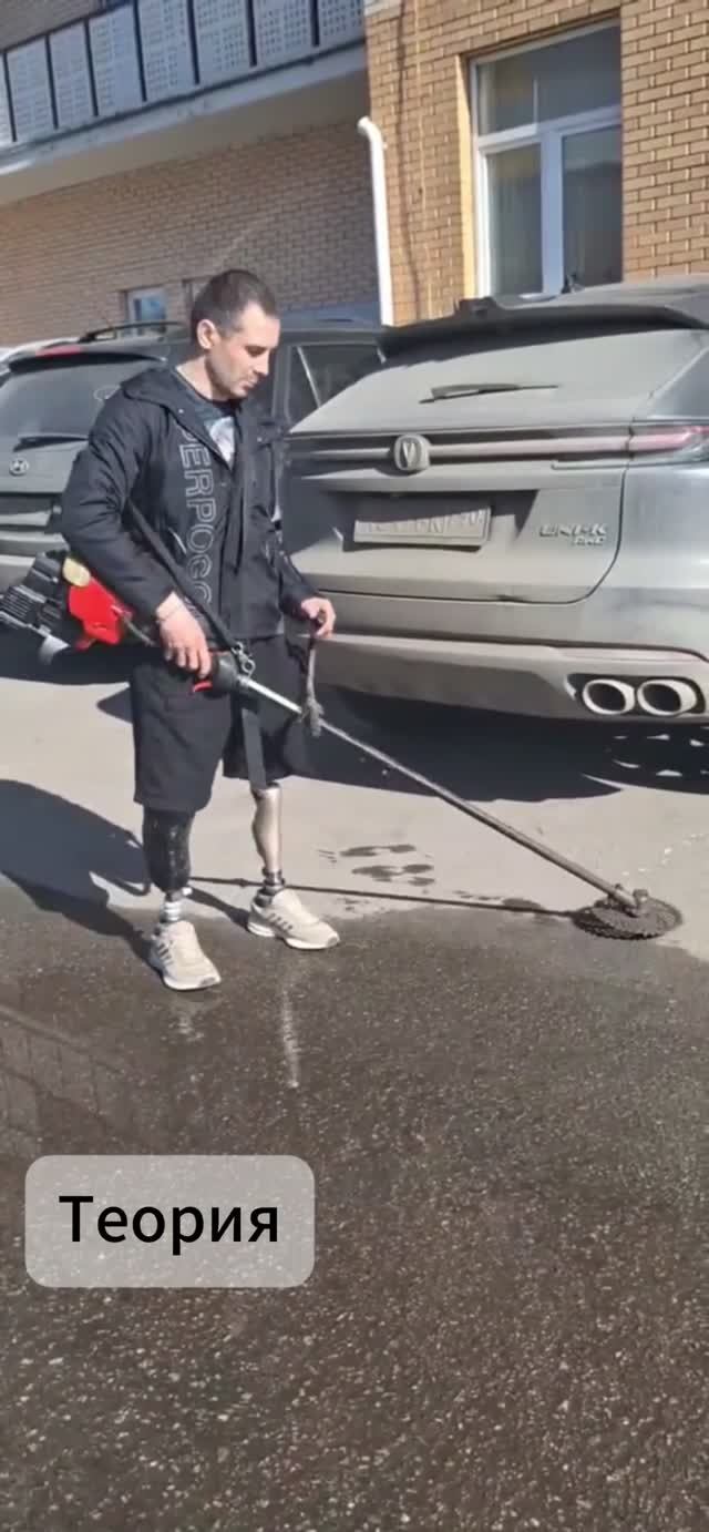 Готовимся к покосу