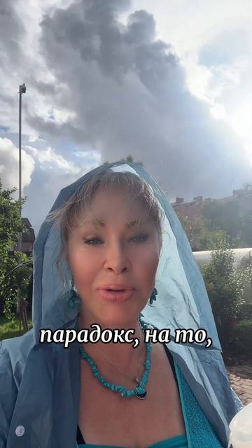 🎤 ГОЛОС ГУДИМ «Про богатство»